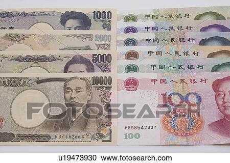 Stock Image - Paper Money. Fotosearch
