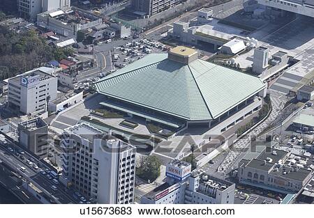 Kokugikan Arena, Aerial View, Pan Focus View Large Photo Image Stock Image - Kokugikan Arena, Aerial View, Pan Focus. Fotosearch