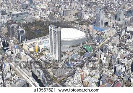 Stock Image - Korakuen Area, Aerial View, Pan Focus. Fotosearch