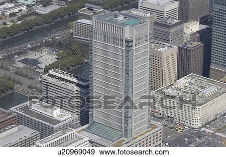 Marunouchi Building, Aerial View, Pan Focus View Large Photo Image Stock Photo - Marunouchi Building, Aerial View, Pan Focus . Fotosearch