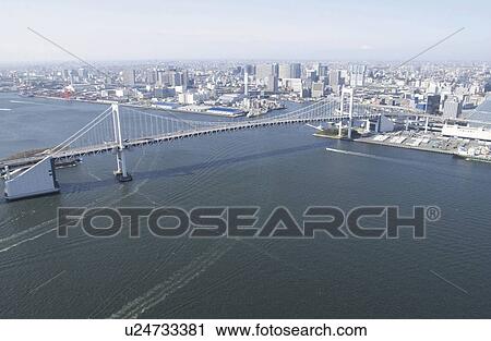 Stock Image - Rainbow Bridge, Aerial View, Pan Focus. Fotosearch