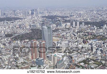 Stock Image - Roppongi Hills Building Area, Aerial View, Pan Focus. Fotosearch