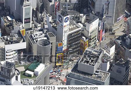 Stock Image - Shibuya Station Area, Aerial View, Pan Focus. Fotosearch