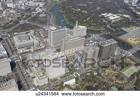 Picture - Tokyo High Court Area, Aerial View, Pan Focus. Fotosearch