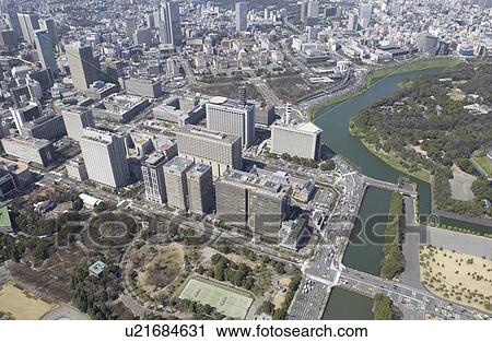 Stock Image - Tokyo High Court Area, Aerial View, Pan Focus. Fotosearch