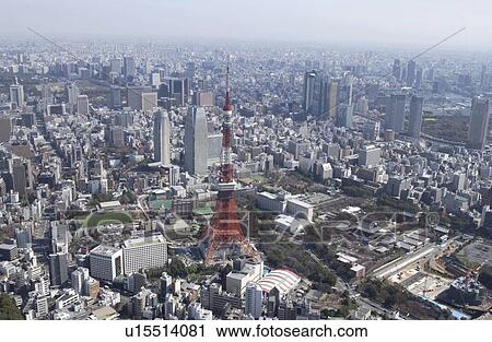 Stock Image - Tokyo Tower Area, Aerial View, Pan Focus. Fotosearch