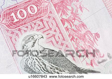 Stock Image - Close-up of one hundred Dinar banknote. Fotosearch