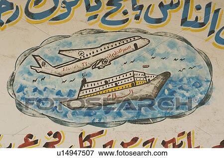 Stock Photo - Airplane, Cruise, Close-Up, Arabic Script, Air Vehicle. Fotosearch