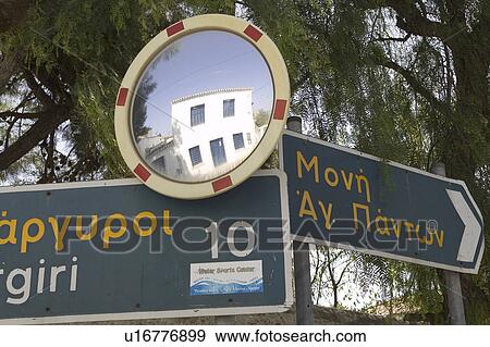 Building Structure, Circle, Close-Up, Day, Directional Sign View Large Photo Image Stock Photo - Building Structure, Circle, Close-Up, Day, Directional Sign. Fotosearch