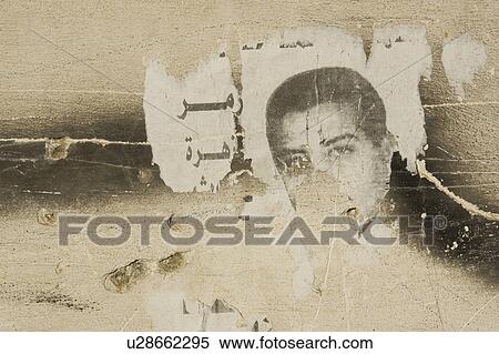 Stock Photography - Close-Up, Human Representation, Day, Arabic Script. Fotosearch