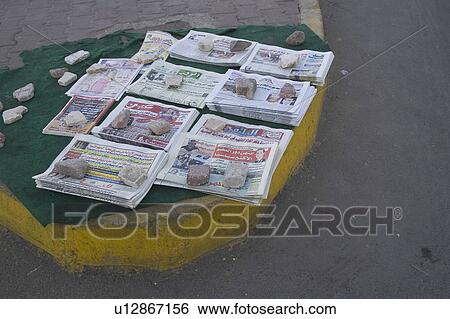 Day, Footpath, Mat View Large Photo Image Stock Photograph - Day, Footpath, Mat. Fotosearch