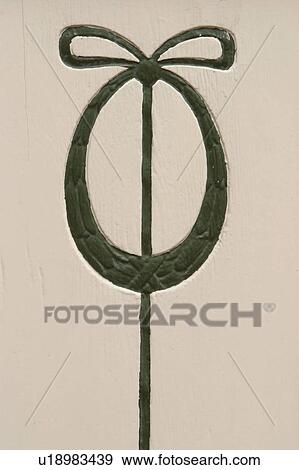 Stock Photo - house, building, home, establishment, developed, appearance. Fotosearch