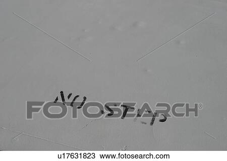 Stock Image - no step, graphics, detail, close-up, stenciled, rule. Fotosearch