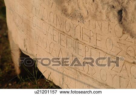 Stock Photo - Athens, Greece. Fotosearch