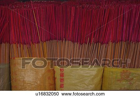 Stock Image - Buddhist Temple - Taipei, Taiwan, China. Fotosearch