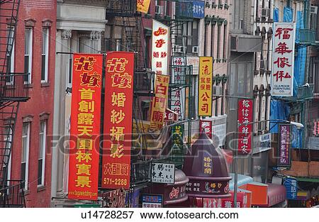 China Town, Manhattan, New York City View Large Photo Image Stock Photo - China Town, Manhattan, New York City. Fotosearch
