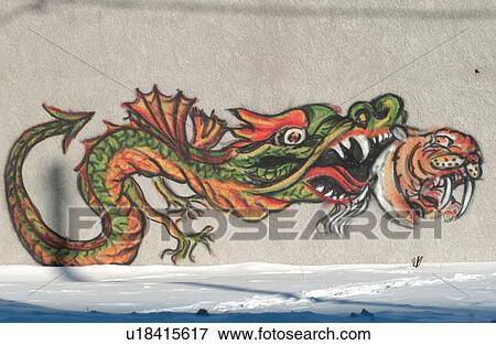 Stock Photo - China Town, Winnipeg, Manitoba, Canada. Fotosearch