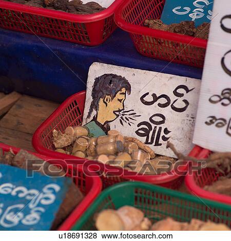 Display by Burmese merchants on street in Bago View Large Photo Image Stock Photo - Display by Burmese merchants on street in Bago. Fotosearch