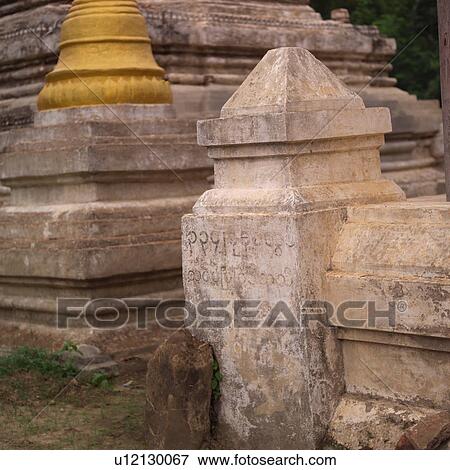 Golden domes on the exterior of a Buddhist Temple View Large Photo Image Stock Photo - Golden domes on the exterior of a Buddhist Temple. Fotosearch