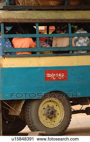 Stock Image - Myanmar - Bagan. Fotosearch