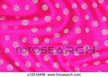 Circular, Fabric, Motif, Fold, Round View Large Photo Image Stock Photograph - Circular, Fabric, Motif, Fold, Round. Fotosearch