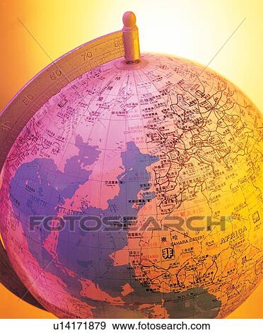 model, geography, concept, earth, close-up, axis, world View Large Photo Image Stock Photo - model, geography, concept, earth, close-up, axis, world. Fotosearch