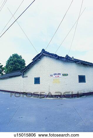 Stock Photograph - sign, road, tree, roof, electric wire, cloud, outdoor. Fotosearch
