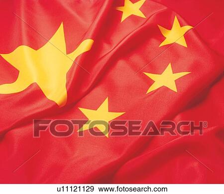 Stock Photo - banner, china, close-up. Fotosearch