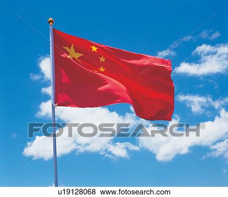 Stock Photo - banner, china, cloth. Fotosearch