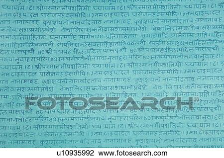 Stock Image - Close-up of text on handmade paper. Fotosearch