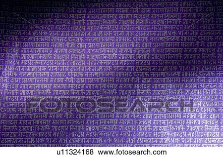Stock Photo - Close-up of text on handmade paper. Fotosearch