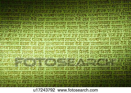 Close-up of text on handmade paper View Large Photo Image Stock Image - Close-up of text on handmade paper. Fotosearch