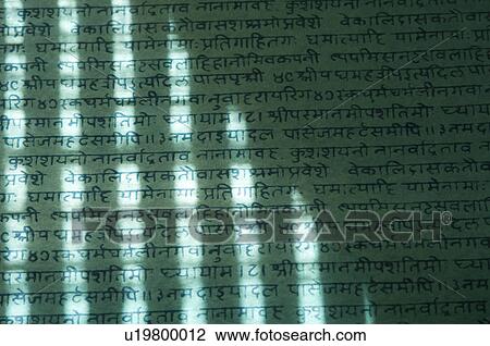 Stock Image - Close-up of text on handmade paper. Fotosearch
