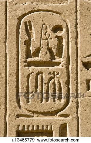 Stock Photo - Carving, Close-Up, Day, Egypt, Africa. Fotosearch