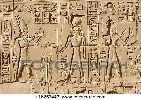 Stock Photo - Carving, Close-Up, Day, Egypt, Africa. Fotosearch