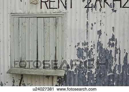 Stock Image - Wood, Plank. Fotosearch