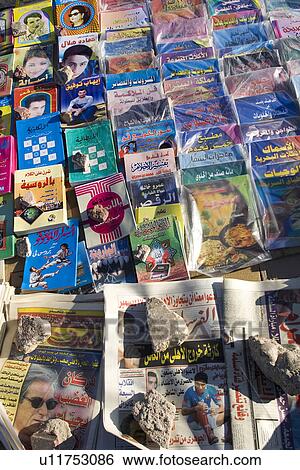 Stock Photograph - Bookstore, Close-Up, Display, Ground, Group Of Objects. Fotosearch