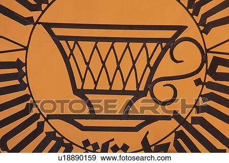 graphic, picture, drawing, motif View Large Photo Image Stock Photo - graphic, picture, drawing, motif. Fotosearch
