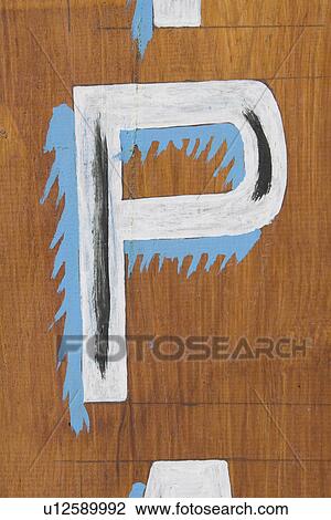 Brown, Letter P, Close-Up, Capital Letter, Alphabet View Large Photo Image Stock Image - Brown, Letter P, Close-Up, Capital Letter, Alphabet. Fotosearch