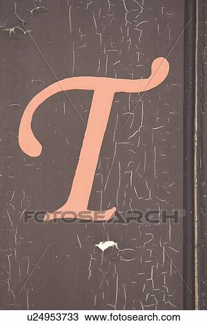 Stock Image - Brown, Letter T, Close-Up, Capital Letter, Alphabet. Fotosearch