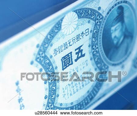 Close up of paper money View Large Photo Image Picture - Close up of paper money. Fotosearch