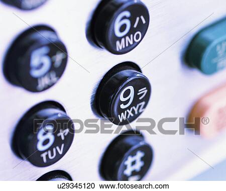 Stock Image - Close up of round buttons. Fotosearch