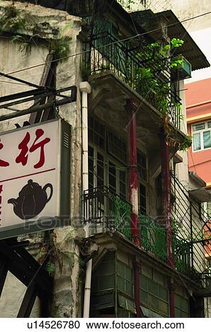 Stock Image - Old residential building. Fotosearch