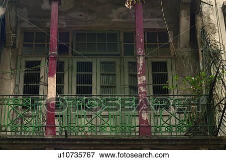 Stock Photo - Old residential building. Fotosearch