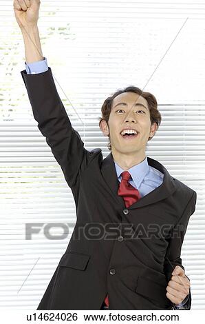 Rejoicing office worker View Large Photo Image Stock Photograph - Rejoicing office worker. Fotosearch