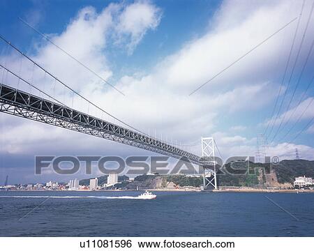 Kanmon Bridge, Kitakyushu City, Fukuoka Prefecture, Japan View Large Photo Image Stock Photograph - Kanmon Bridge, Kitakyushu City, Fukuoka Prefecture, Japan. Fotosearch