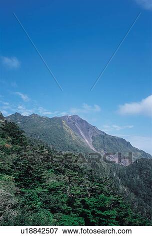 Mt. Fugen, Nagasaki Prefecture, Japan View Large Photo Image Stock Photo - Mt. Fugen, Nagasaki Prefecture, Japan. Fotosearch