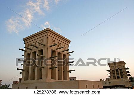 sky, architecture, blue, house, islamic, arabic View Large Photo Image Stock Photograph - sky, architecture, blue, house, islamic, arabic. Fotosearch