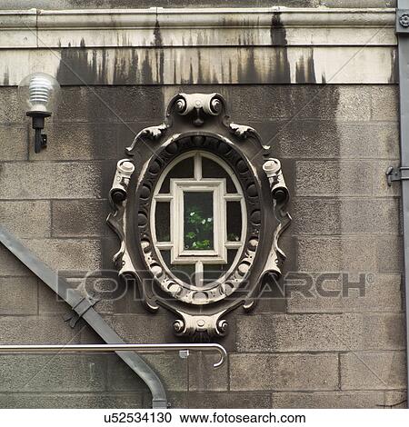 Stock Image - Dublin, Ireland - Trinity College. Fotosearch