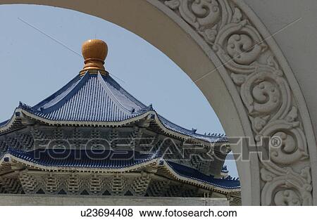Stock Photo - Chiang Kai-Shek Memorial Hall. Fotosearch